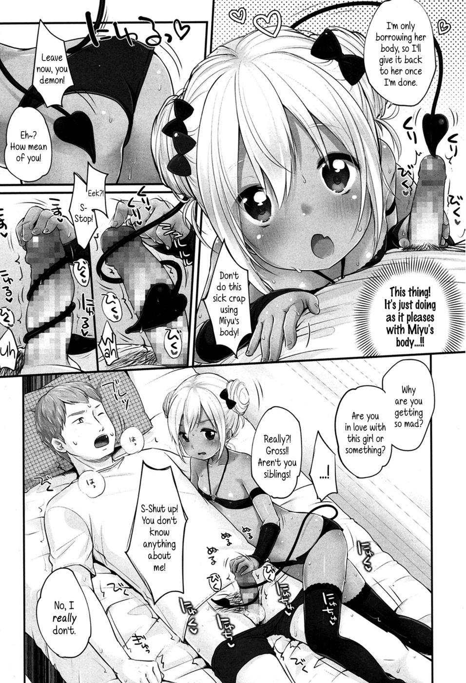 Hentai Manga Comic-What're We Eating Today?-Read-6